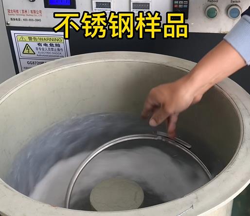 浦口不锈钢箍样品