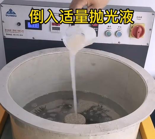 抛光液增加浦口不锈钢机械配件金属光泽